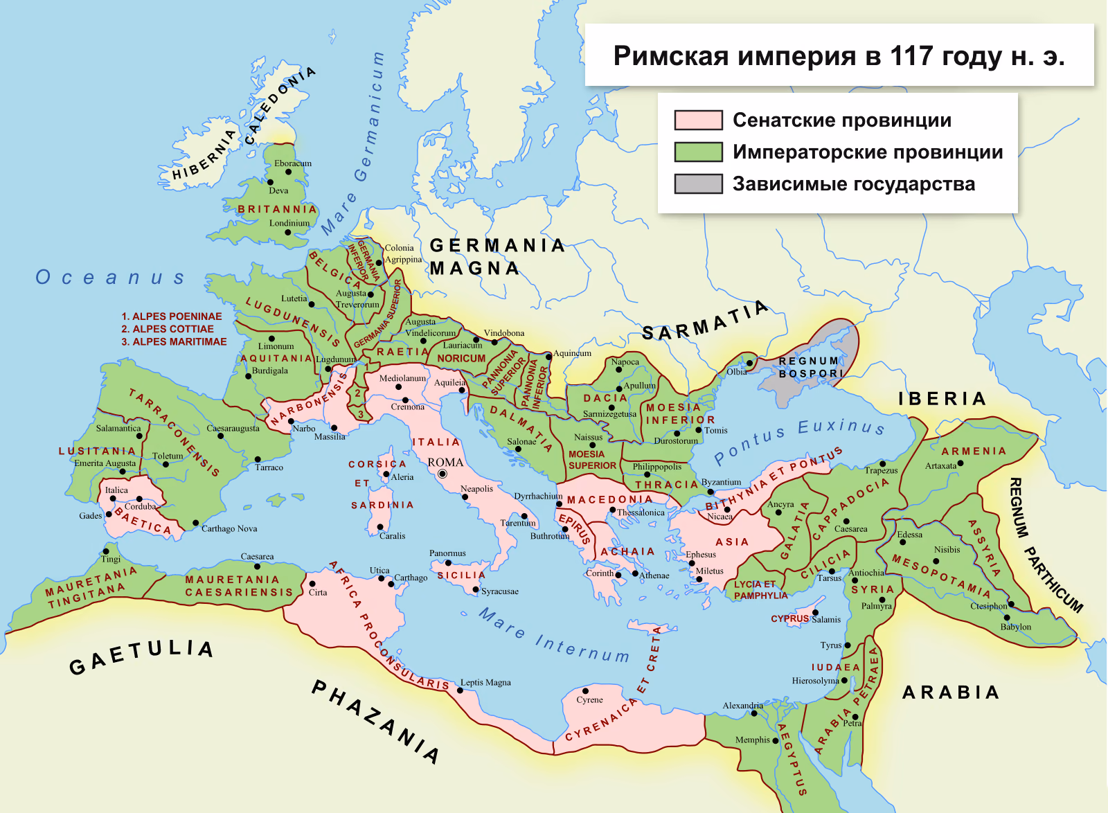 Карта Римской империи в пору наибольшего расширения: от Британии и Испании до Армении, Месопотамии и Египта, в центре Италия и Рим, к северу от Дуная Дакия; провинции окрашены розовым и зелёным, зависимые государства серым.