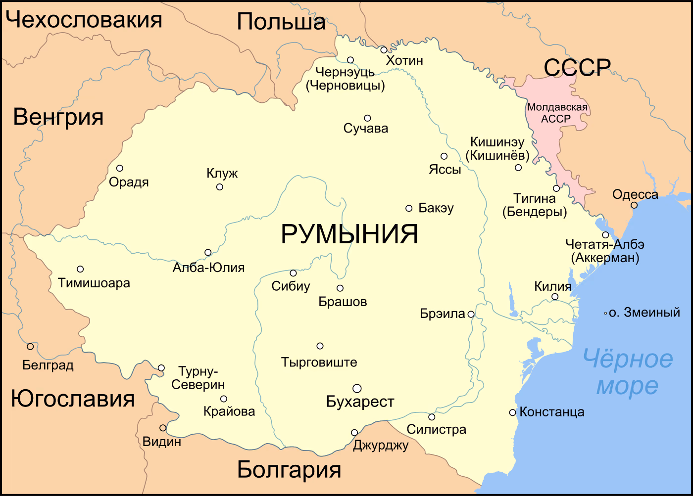 Карта Румынии в межвоенный период: Молдавская АССР закрашена розовым на левом берегу Днестра, в составе СССР, к востоку от Бессарабии; отмечены Кишинэу, Тигина (Бендеры), Одесса, Четатя-Албэ и другие города, а также соседние государства.