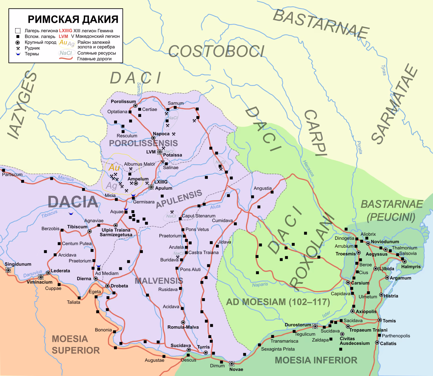 Карта римской провинции Дакия (106–271): римские города и лагеря с латинскими названиями, лагеря легионов и вспомогательные, дороги, рудники, залежи золота, серебра и соли; к югу от Дуная Нижняя и Верхняя Мёзия, а вокруг свободные даки, карпы, костобоки, сарматы, бастарны, языги и роксоланы; подписаны также зона «Ad Moesiam (102–117)» и «Bastarnae (Peucini)».