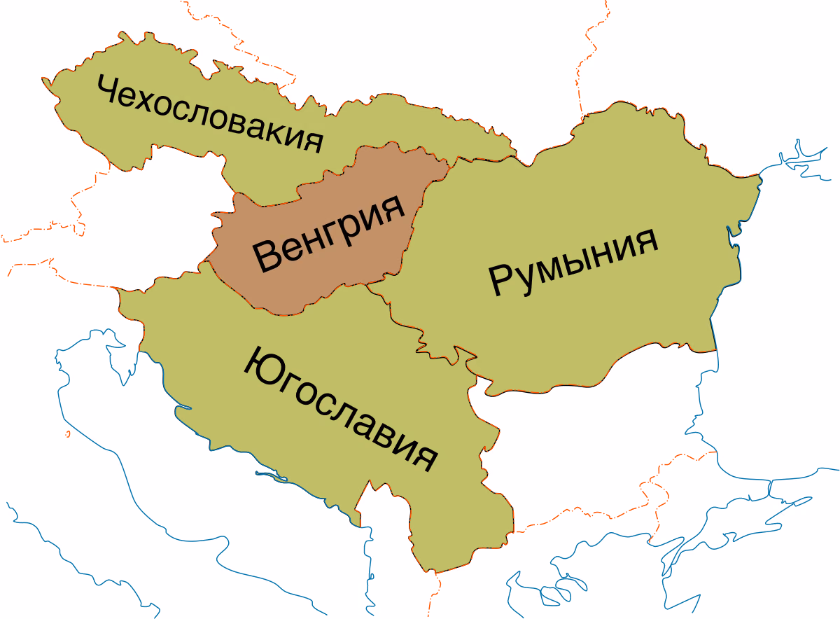Карта Центральной и Юго-Восточной Европы: Чехословакия, Румыния и Югославия закрашены одним цветом как члены Малой Антанты, а Венгрия между ними – другим.