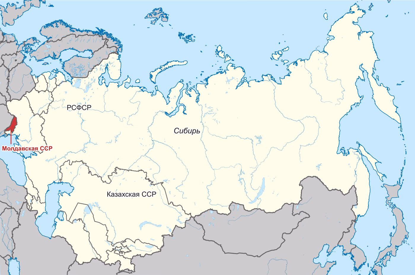 Карта Советского Союза с границами союзных республик; Молдавская ССР выделена красным на западной окраине. Подписи: Молдавская ССР, РСФСР, Сибирь, Казахская ССР.