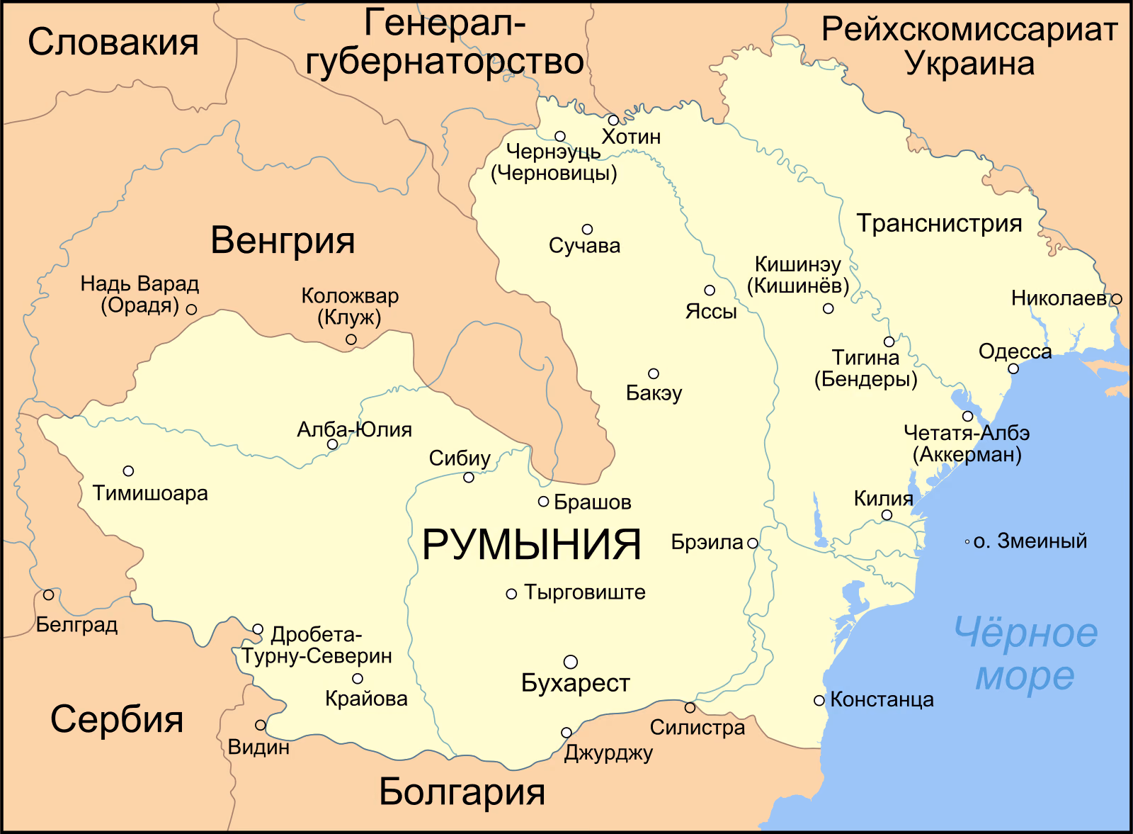 Карта Румынии в 1942 году: Румыния, Бессарабия, север Буковины и Транснистрия (между Днестром и Бугом) одним цветом; города Кишинэу, Чернэуць, Тигина, Одесса, Яссы, Бухарест; Венгрия, Болгария, Рейхскомиссариат Украина и Чёрное море.